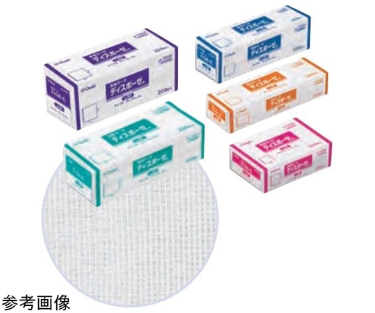 オオサキメディカル ディスポーゼ No.40 200枚入  1袋（ご注文単位1袋）【直送品】