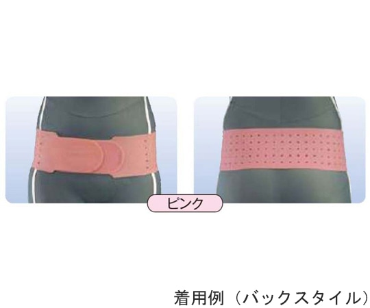 アシスト 丸型骨盤バンド スレンダー ピンク SM 00368 1本（ご注文単位1本）【直送品】