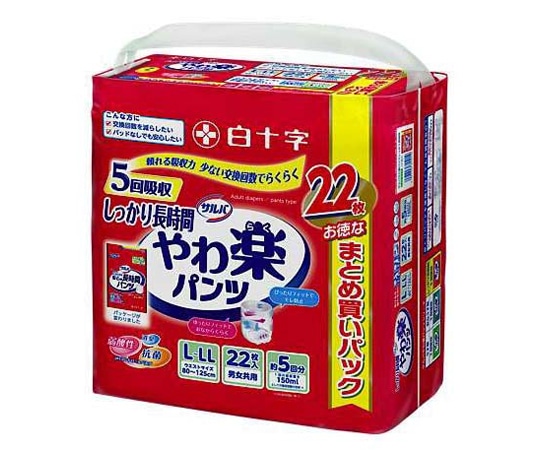 白十字 サルバ やわ楽パンツ しっかり長時間 5回吸収 L-LLサイズ 22枚×3個入 35501 1ケース(ご注文単位1ケース)【直送品】