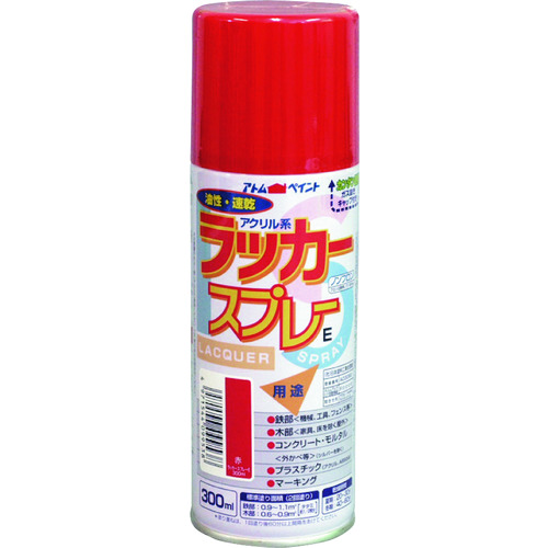 トラスコ中山 アトムペイント ラッカースプレーE 300ml 赤(ご注文単位1本)【直送品】