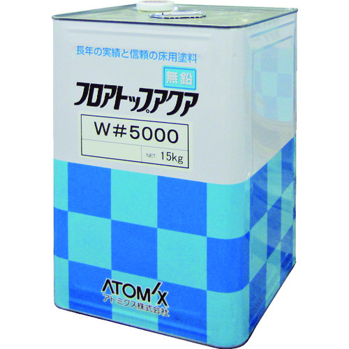 トラスコ中山 アトミクス 床用塗料 フロアトップアクアW#5000 15kg #11 グリーン(ご注文単位1缶)【直送品】