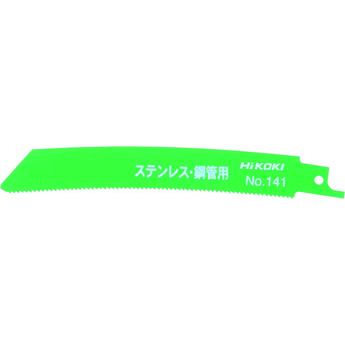 トラスコ中山 HiKOKI セーバソーブレード NO.141 150L 14山 50枚入り(ご注文単位1箱)【直送品】