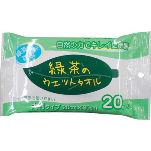 トラスコ中山 コーヨーカセイ 緑茶のウェットタオル20枚(ご注文単位1パック)【直送品】
