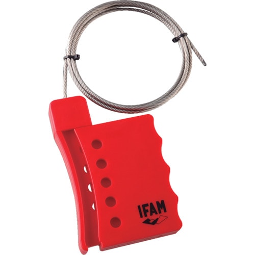 トラスコ中山 イファム ロックアウト用ケーブルロック 5穴 1.8m(ご注文単位1個)【直送品】