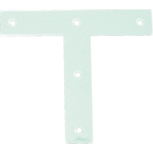 トラスコ中山 ダイドーハント ステンレス T字 120(ご注文単位1袋)【直送品】