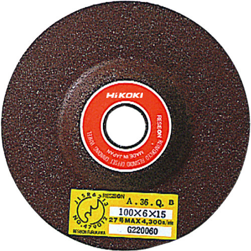トラスコ中山 HiKOKI オフセット砥石 100mmX6X15 (A36Q) (20枚入)(ご注文単位1箱)【直送品】