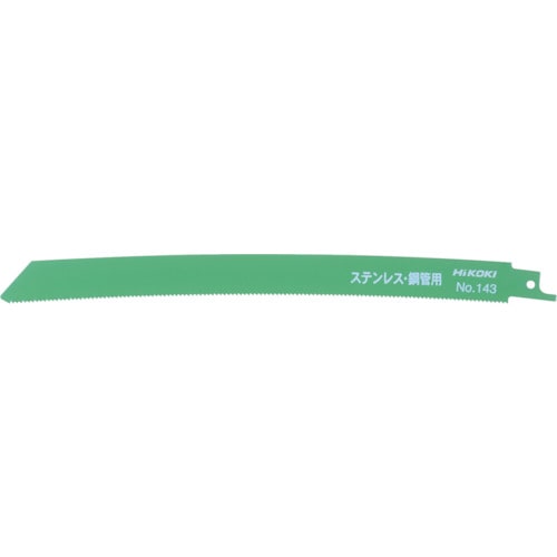 トラスコ中山 HiKOKI セーバソーブレード NO.143 250L 14山 5枚入り(ご注文単位1パック)【直送品】
