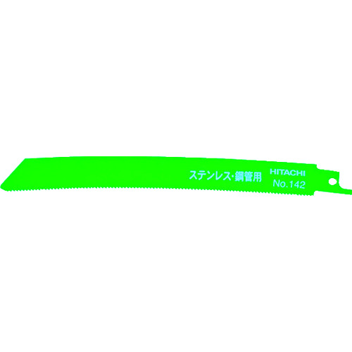 トラスコ中山 HiKOKI セーバソーブレード NO.146 200L 18山 5枚入り(ご注文単位1パック)【直送品】