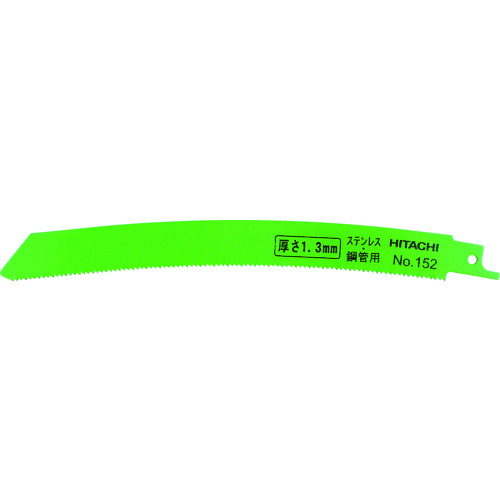 トラスコ中山 HiKOKI セーバソーブレード NO.154 300L 14山 5枚入り(ご注文単位1パック)【直送品】