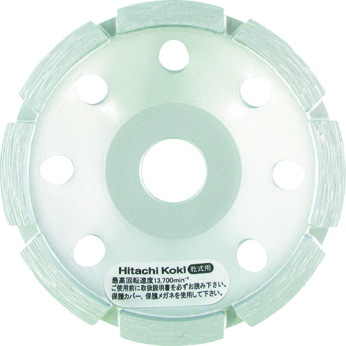 トラスコ中山 HiKOKI ダイヤモンドカップホイール 100mm ダブルタイプ(ご注文単位1枚)【直送品】