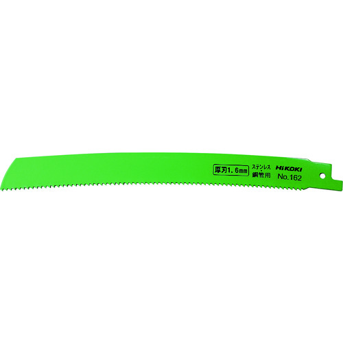 トラスコ中山 HiKOKI CR17Y用セーバソーブレード NO.162 250L 8山 5枚入り(ご注文単位1パック)【直送品】