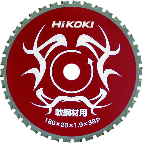 トラスコ中山 HiKOKI CD7SA用チップソーカッター 180mm 軟鋼材用(ご注文単位1枚)【直送品】