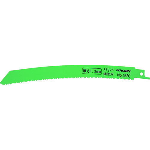トラスコ中山 HiKOKI セーバーソーブレードNO.152C 10枚入(ご注文単位1パック)【直送品】