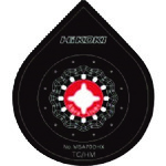 トラスコ中山 HiKOKI マルチツールブレード MSA70DHX STARLOCKタイプ(ご注文単位1枚)【直送品】