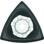 トラスコ中山 HiKOKI マルチツールパット(三角)MSU93D(ご注文単位1枚)【直送品】