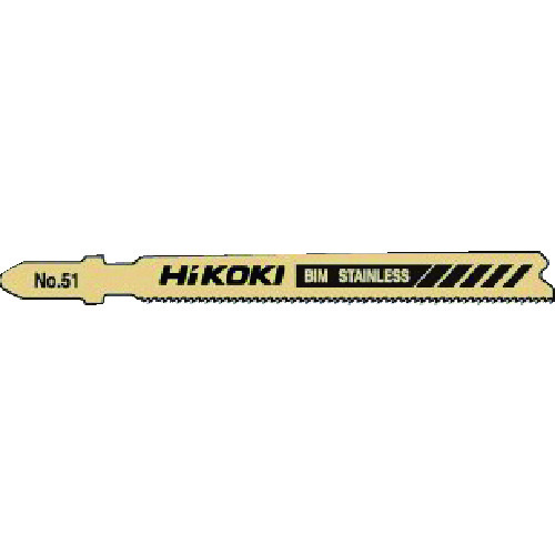トラスコ中山 HiKOKI ジグソーブレード NO.51 92L 21山 5枚入り(ご注文単位1パック)【直送品】