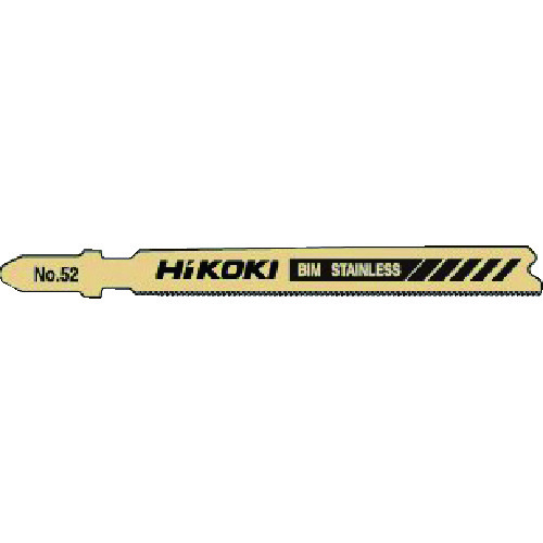 トラスコ中山 HiKOKI ジグソーブレード NO.52 92L 32山 5枚入り(ご注文単位1パック)【直送品】