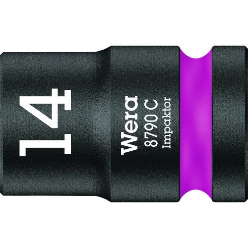 トラスコ中山 Wera 8790 C インパクターソケット 14.0(ご注文単位1個)【直送品】