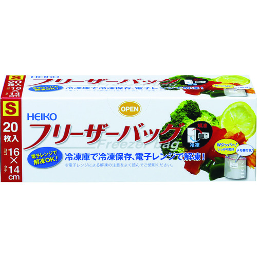 トラスコ中山 HEIKO フリーザーバッグ S 20枚入り（ご注文単位1箱）【直送品】