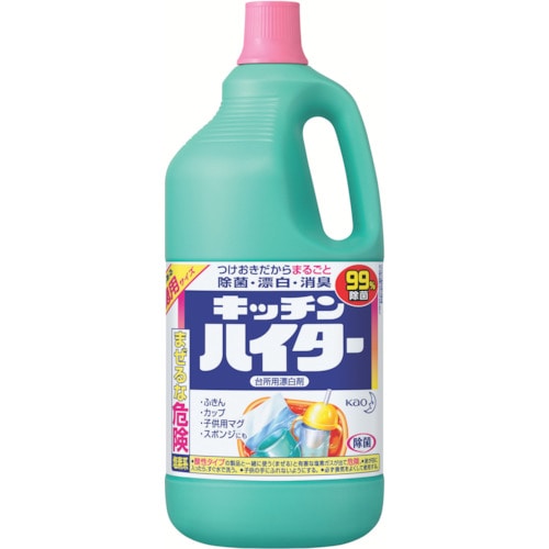 >トラスコ中山 Kao キッチンハイター 特大 2500ml(ご注文単位1個)【直送品】