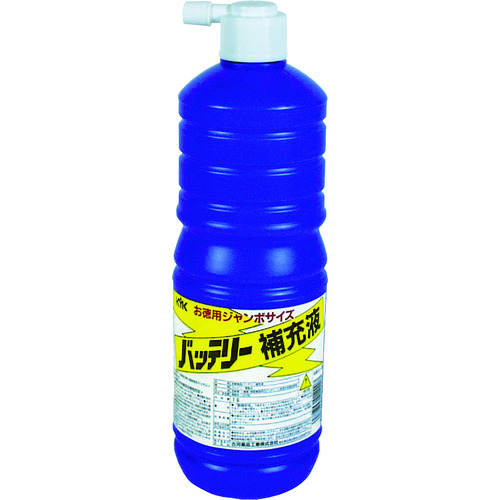トラスコ中山 KYK バッテリー補充液 ジャンボ 1L(ご注文単位1本)【直送品】