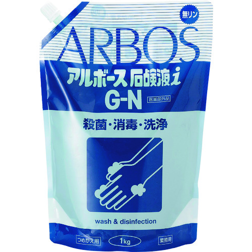 トラスコ中山 アルボース 石鹸液iG-N 1kgパウチ(ご注文単位1個)【直送品】