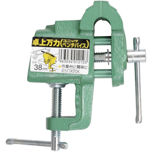 トラスコ中山 ミツトモ 卓上バイス 38mm(ご注文単位1台)【直送品】