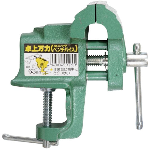 トラスコ中山 ミツトモ 卓上バイス 63mm(ご注文単位1台)【直送品】