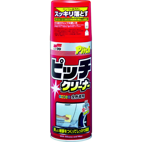 トラスコ中山 ソフト99 ニューピッチクリーナー(ご注文単位1本)【直送品】