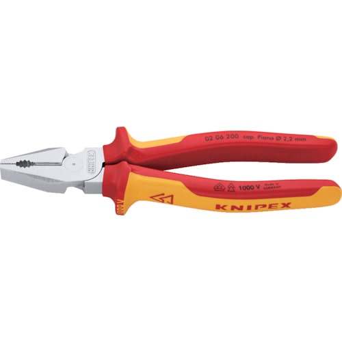 トラスコ中山 KNIPEX 1000V絶縁強力型ペンチ 200mm(ご注文単位1個)【直送品】