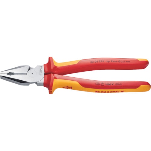 トラスコ中山 KNIPEX 1000V絶縁強力型ペンチ 225mm(ご注文単位1個)【直送品】