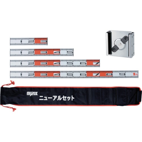 トラスコ中山 マイゾックス ニューアル5点セット NAR-5SET(ご注文単位1セット)【直送品】