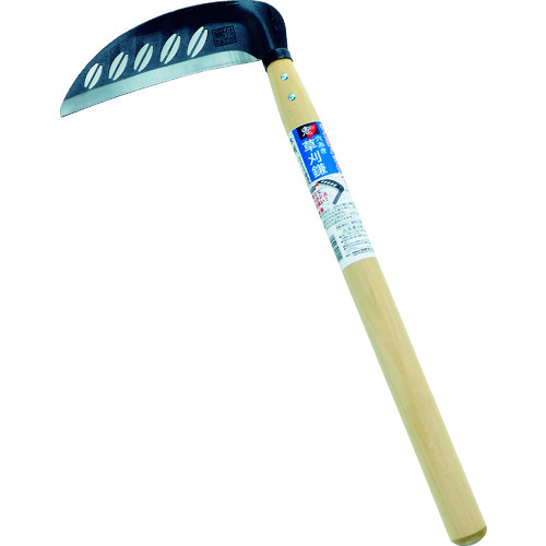 トラスコ中山 浅野木工所 (鋼付)穴あき草刈鎌195mm(ご注文単位1個)【直送品】