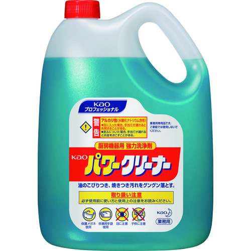 トラスコ中山 Kao 業務用パワークリーナー 4.5L(ご注文単位1個)【直送品】