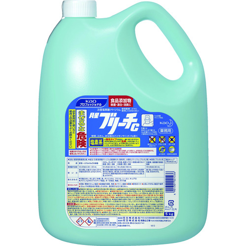 トラスコ中山 Kao 厨房用漂白剤 業務用月星ブリーチC 5kg(ご注文単位1個)【直送品】