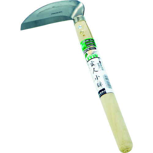トラスコ中山 浅野木工所 (刃物鋼)ステンレス玄人小鎌(ご注文単位1個)【直送品】