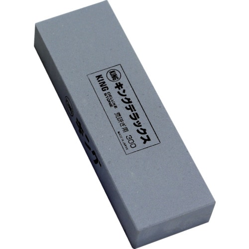 トラスコ中山 キング砥石 キングデラックス No.300 207×66×34(ご注文単位1個)【直送品】