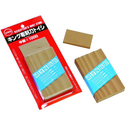 トラスコ中山 キング砥石 キング彫刻刀トイシ 中研ぎ用(ご注文単位1個)【直送品】