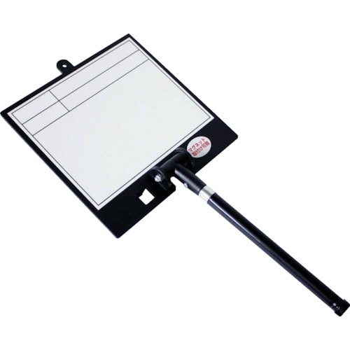 トラスコ中山 DOGYU 伸縮式MG対応ホワイトボードDS-2L(ご注文単位1個)【直送品】