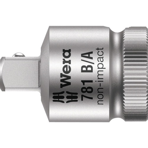 トラスコ中山 Wera 781/B ソケットアダプター 1/4 3/8(ご注文単位1個)【直送品】