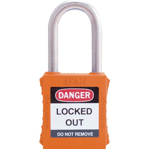 トラスコ中山 イファム ロックアウト用南京錠 ステンレス製シャックル オレンジ（ご注文単位1個）【直送品】