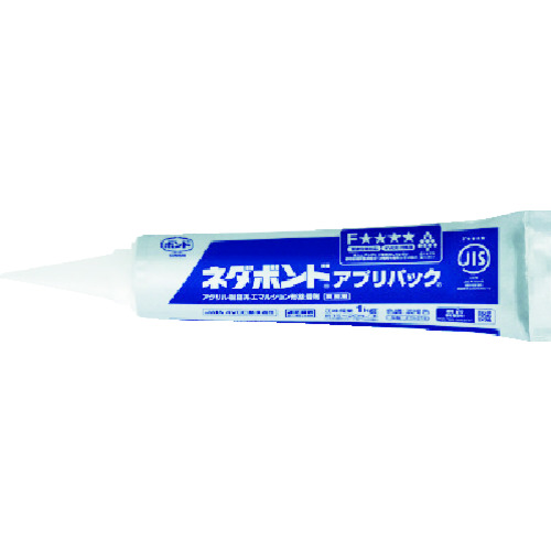 トラスコ中山 コニシ ネダボンド 1kg(アプリパック)（ご注文単位1本）【直送品】