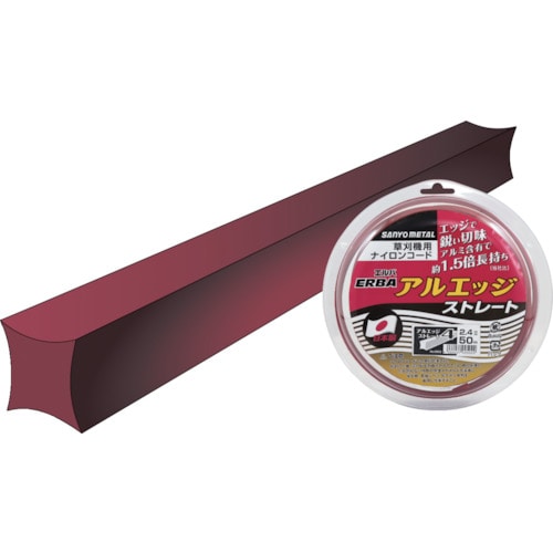 トラスコ中山 三陽金属 ナイロンコード アルエッジ4ストレート 30m(ご注文単位1個)【直送品】