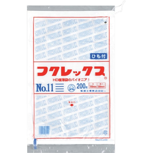 トラスコ中山 福助 フクレックス 新 No.11 紐付(ご注文単位1袋)【直送品】