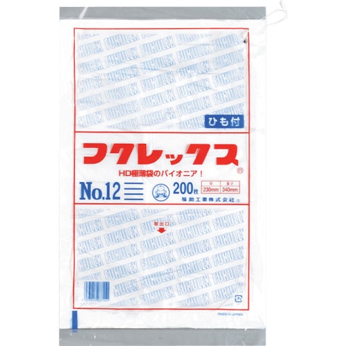 トラスコ中山 福助 フクレックス 新 No.12 紐付(ご注文単位1袋)【直送品】
