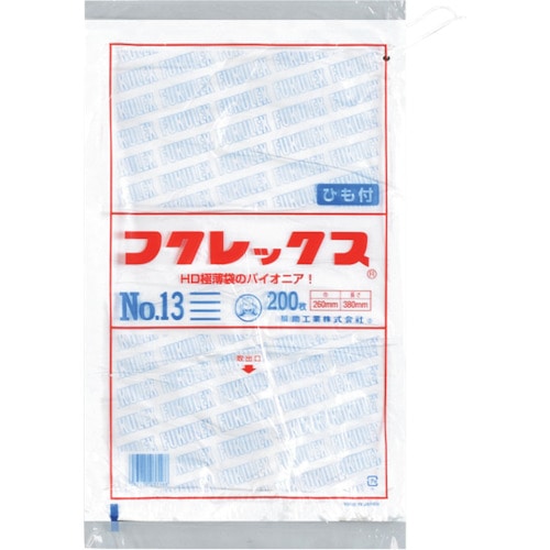 トラスコ中山 福助 フクレックス 新 No.13 紐付(ご注文単位1袋)【直送品】