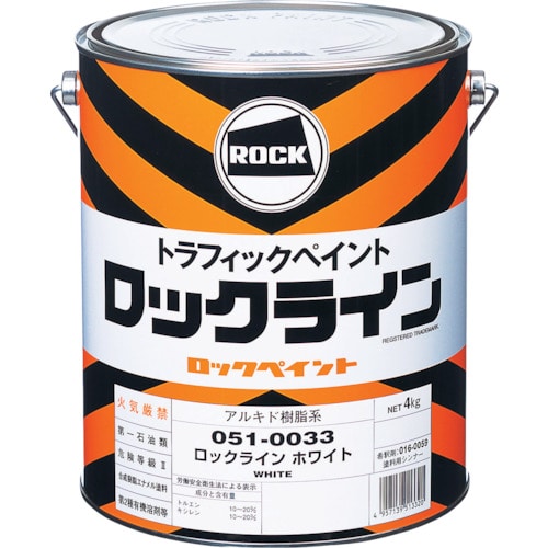 トラスコ中山 ロック ロックライン ムエンエロー 4kg(ご注文単位1缶)【直送品】