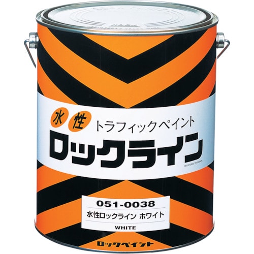 トラスコ中山 ロック 水性ロックライン ムエンエロー 3L(ご注文単位1缶)【直送品】
