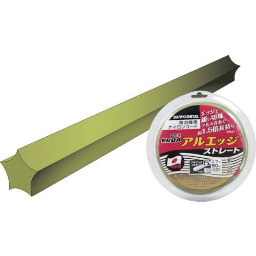 トラスコ中山 三陽金属 ナイロンコード アルエッジ5ストレート 30m(ご注文単位1個)【直送品】