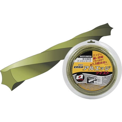 トラスコ中山 三陽金属 ナイロンコード アルエッジ5ツイスト 30m(ご注文単位1個)【直送品】